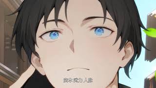 【Eng Sub】《开局物价贬值，我成为了世界首富》 第85集：君子一言，驷马难追 #热血 #玄幻 #逆袭 #战斗