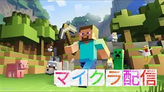 【マイクラ】サトウキビの装置作らんことには始まらんな