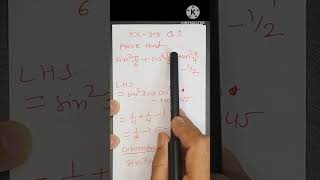Ex3.3 ,Q 1,Class11th, NCERT #shorts #ncertmaths #shortvideo s#education #maths #cbseboard