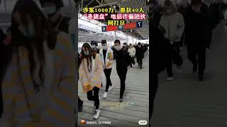 #反诈骗宣传 #曝光#关注我加入纸飞机频道✈️bg3693￼￼