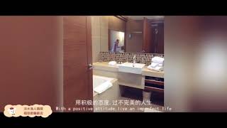 2020/7/27 淡水漁人碼頭福容飯店二天一夜 好好玩 千葉火鍋 牛Bar