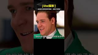 擁有200種性格的納米人 無論受到多重的傷 只要觸碰玻璃便能復原