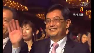 红星大奖2012 Star Awards 2012 (Show 2)