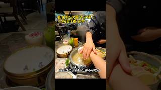 来五次了。。还是一点信任都没有。。 #菌子火锅 #火锅 #探店美食