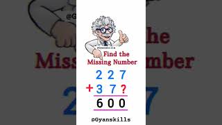 Find the missing number l multiplication ✖️ tricks l Vedic maths trick l #maths #mathematics #shorts