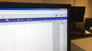 How to operate UV vis spectrophotometer UV 2310 TECHCOMP Chinese version