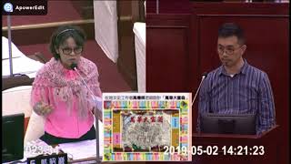 郭昭巖要求文化局將艋舺城市博物館結合周邊的商圈、五大夜市，文化場域，整合成文化觀光產業聚落