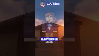Anarchy server created by the world's best YouTuber [Minecraft trivia, explanations, tips] #shorts