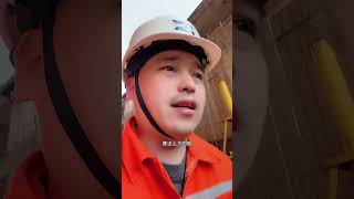 中国最大船坞50万吨级可同时容纳2艘航母船哥直播号