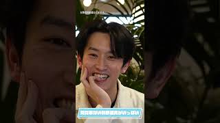 【Sugi no title】#杉野遥亮 #shorts