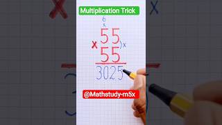 Multiplication Tricks  .#multiplication #maths  #mathtricks #mathmatics #mathproblem #mathshorts
