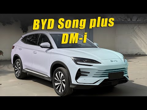 宋plusDM-i大升级！第五代DM-i混动，现在买就被割韭菜 | 2024 byd song plus DM-i