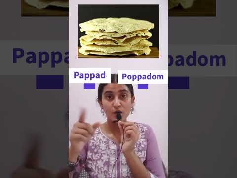 99% Of English learners Don't  Know The Names Of Indian Food In English | Part 3| #learnenglish