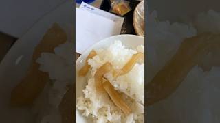 【ランチ】かつ◯の漬物 #グルメ好き