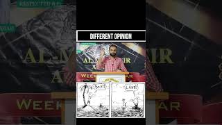 Empower Yourself: A Self-Help Lecture Series for Personal Growth By Mohammad Muddasir