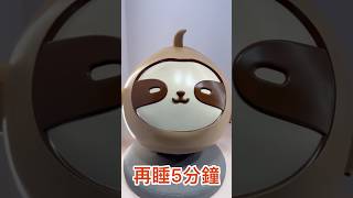 #再睡5分鐘 #奶蓋 #旺角必食 #旺角