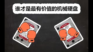 不能买的叠瓦式竟然是先进技术？！