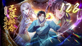 🔥【盖世扫地僧：我可以无限融合】第128集：按兵不动 | Gaius Sweeper: I can merge infinitely #热血 #修仙 #玄幻 #动态漫画 #爱看动漫