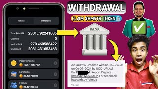 Hamster Kombat token price🏦 | Hamster Kombat Price | Hamster Kombat Withdrawal @CryptoKingKeyur
