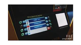 Istanbulkart 伊斯坦堡卡售票機操作