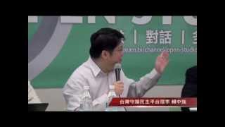 20130604Openstudio第三系列_六四24週年關懷中國人權
