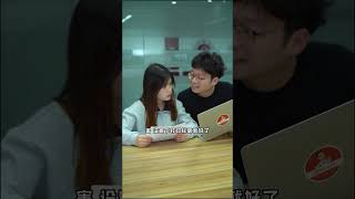 【Excel教学】如何打印表头~~ #办公技巧 #干货 #excel技巧