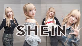 2024年の秋のSHEIN縛りコーデ紹介！！