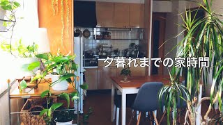 【土曜】暇な休日に家事などをする１日の様子 / 夏の部屋を整える