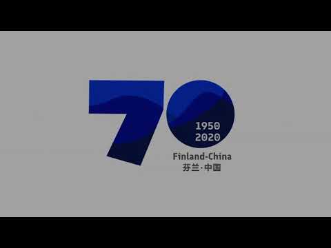 Finland-China 70 video series, opening episode