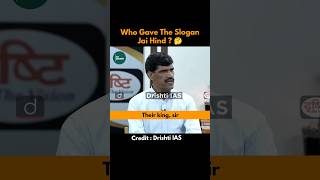 Army Soldier Clears Civil Service exam 😲😱 UPSC Interview