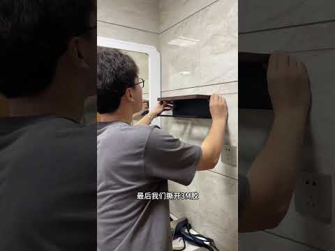 卫生间台面上面乱七八糟的可以动手试试 租房改造