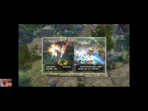 天命奇御 Fate Seeker  part 1