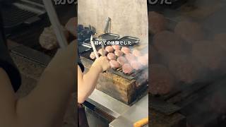 A hamburger specialty restaurant where you can have as much rice as you want!