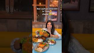 Best seafood in Thane😍😍#ytshorts#explorenow#youtubeshorts#shorts#trending#thane#thanefoodie