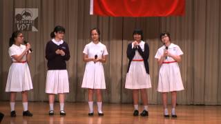12-13 PTH SingingContest:6A王沁怡,盧希愉,張明俐,6E陳貝怡,劉東晴 梁山伯與茱麗葉