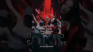 Best kpop solo songs of 2025...!#kpop #kpopshorts #shorts