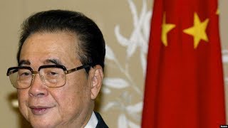 焦点对话：高调肯定李鹏“永垂不朽”，习近平发出什么信号？