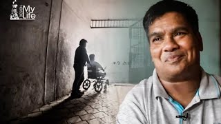 An Extraordinary Man Who dreams Despite Disability | Episode 1 | documentary Film.
