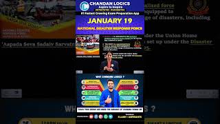 National Disaster Response Force Day NDRF Raising Day 19 January #chandan_logics #NDRF
