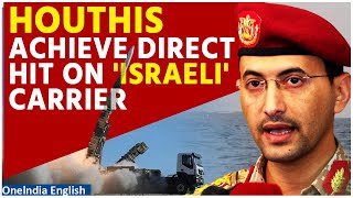 Yahya Saree Celebrates Victory: Houthis' Big Blitz Hits 'Israeli' Ship Seajoy with Precision | Watch