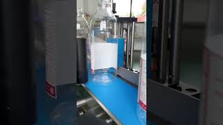Labeling Machine #machine #labelingmachine #labelingmachinemanufacturer #packagingmachinefactory