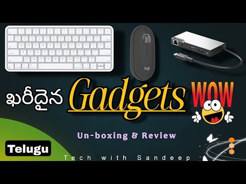 3 Incredible Gadgets You NEED to See! 🔥 || Unboxing the Top 3 Gadgets || 3 Amazing Gadgets || Telugu