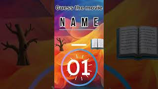 🧠 Only Geniuses Can Solve This Emoji Movie Quiz! 🦁👑#shorts#viral