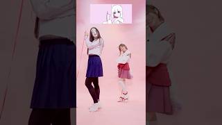 ⁠@0906yu_rin さんの「隙」振付アレンジさせて頂きました！赤い糸ダンス踊ってみてほしいです #ゆーり #隙 #suki #youtubeshorts #trending