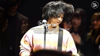 [I'm LIVE] Dragon Pony(드래곤포니) - POP UP