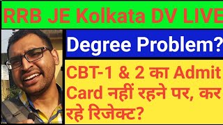 Railway Junior Engineer Document Verification Live Review; इनकी बातें ध्यान से सुने, No Rejection?