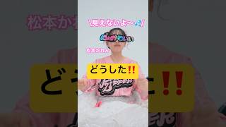 『間違えちゃった///』#fruitszipper #ふるっぱー
