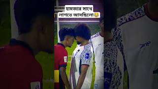 Hamza angry moments against singapore | BAN vs SGP #football #bangladesh #hamza #shorts