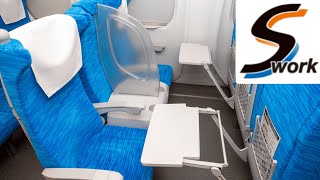 東海道新幹線の究極のビジネス座席「S WorkPシート」が素晴らしすぎた件