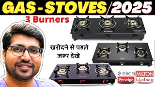 3 Burner🔥Best Gas Stove 2025🔥Top 3 Burner Gas Stoves in India🏠Under ₹3000 in India